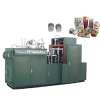 Paper cup machine,Machinery making paper cups,One side PE coated paper cup forming machines