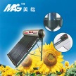 Heat Pipe Solar Water Heater - MSBP and MSSP