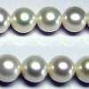 Wholesale Natural Round Pearls