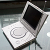 Portable DVD Player + TV + DIVX (QM-1009)