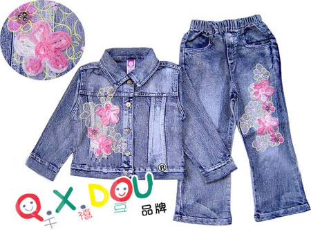 qianxidou dress quanzhou trading Co.,Ltd
