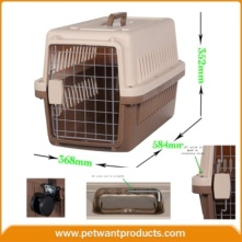 Plastic Pet Crate - FC-1002