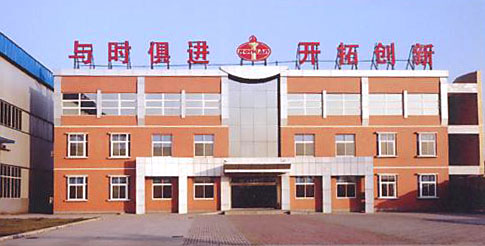 Zhuozhou Rongan Pipes Manufacturer Co. Ltd.