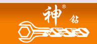 Yongkang Shen Drill Tools Factory
