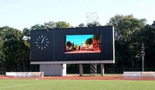 Outdoor Full Color Display - YJG-oRealPic-P10~P25