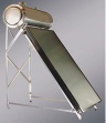 flat collector solar heater - flat collector