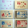 rubber stamp, wooden stamp, wood stamp, self-inking stamp, stamp pad - BBB
