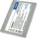 DVD Battery for Cyberhome CH-LDV700B - DVL-C001