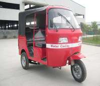Tricycle - VX150ZK-2