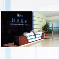 KESTAR ELECTRONIC (CHINA) CO., LTD