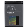 mobile phone battery cell nokia bl-4b