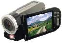 digital camcorder with 3.0 inch LTPS LCD - AC-DV520