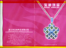BaoDi Ornament Co.,Ltd.