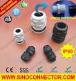 Divided Type Metric Polyamide Dome Top IP68 Cable Glands with Locknuts