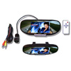 6inch car rearview mirror monitor - car rearview mirror 