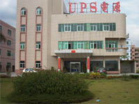 GUANGDONG EAST GROUP CO., LTD