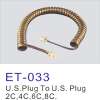 Telephone handset coiled cord - 05