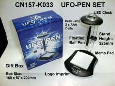 UFO PEN SET - CN157-K033