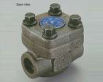 Forged Steel Check Valve  - KKY
