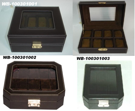Leather watch boxes - NA-100903001
