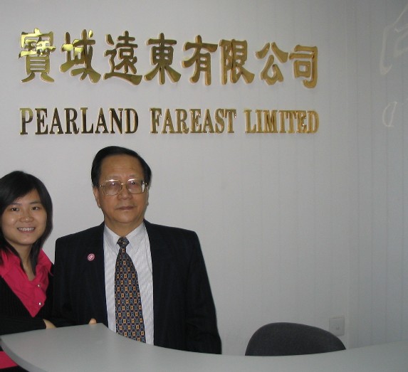 Pearland Fareast Limited