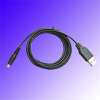extension cable - extension cable