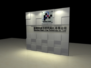 ShenZhen Power-Time Technology Co., Ltd