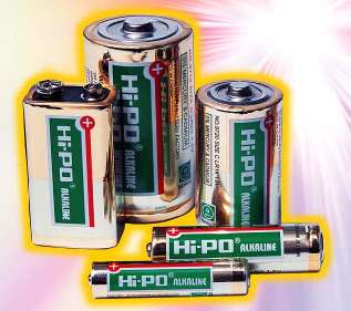 Alkaline Battery - Battery