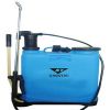 20L BACKPACK SPRAYER UNDER INJECTION MOUDLE