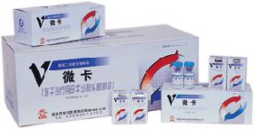 Anhui Longcom Biologic Pharmacy Co.,Ltd.