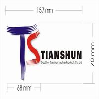 GaoZhou Tianshun Leather Products Co. Ltd