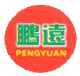 Qingdao Peng Yuan Natural Pigment Research Institute