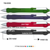 promotional pen - YM-0056