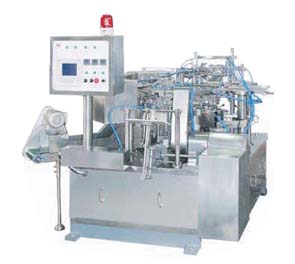 The Model of GD8-200 Rotary Packing Machine(Double filling)