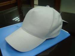 Thin Baseball cap