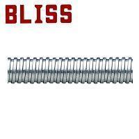 SUS 304 Stainless Steel Flexible Conduit (Square-locked)(EU Size)