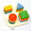 Educational And Mobile Toys ( Set For Geometrical Figures Sorting )