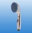 Shower head with open and close button - JRDX7198C