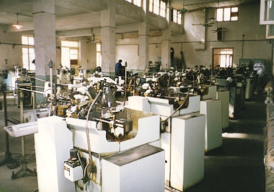 Tianjin Five Rings Electronic Component Factory
