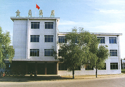 Harbin Golden Star Milking Group Company