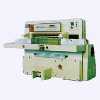 QZX Series Digital Display Paper Cutting Machine