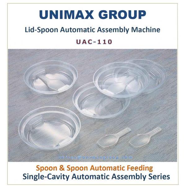 UAC-110-LS Lid Spoon Assembly Machine!!salesprice