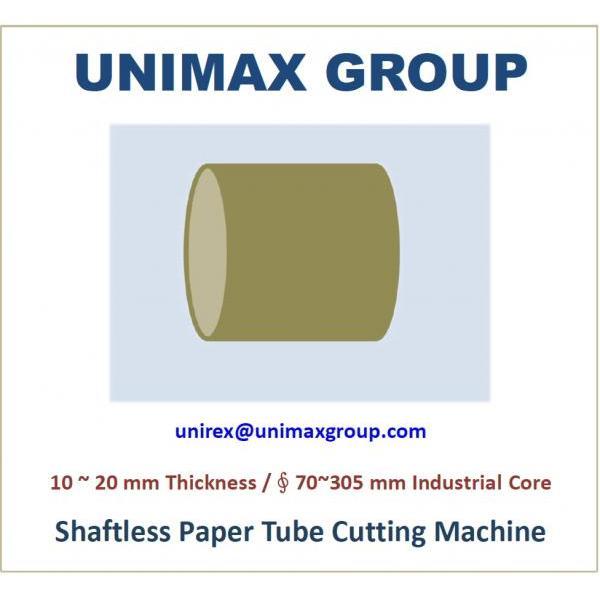 Shaft-less Paper Tube Cutting Machine!!salesprice