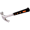 Claw Hammer (160z Solid Steel Construction)