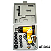 17PC 1/2 Inch Dr. Impact Wrench Kit / 15PC 3/8 Inch Dr. Impact Wrench Kit