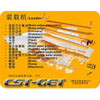 G.E.T. For Loaders - 008