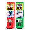 Capsule Vending Machine