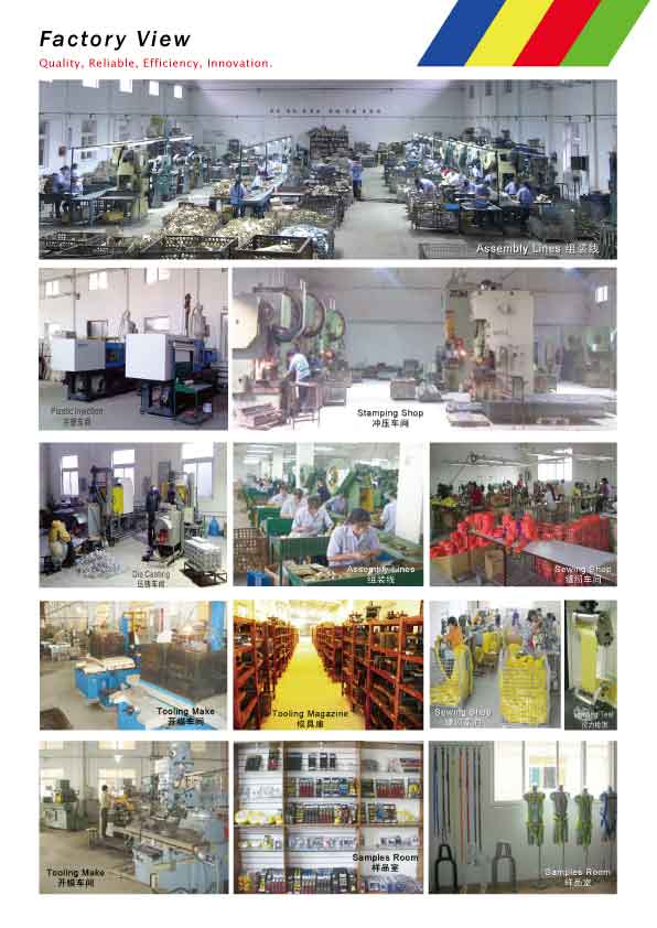 Shanghai Pan Glory Industry Co., Ltd.