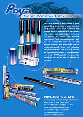 Poya - Tech Co., Ltd.