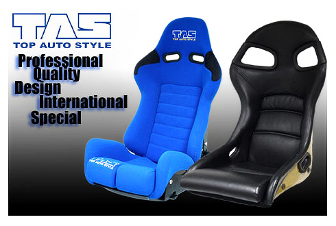 TAS International Co., Ltd.